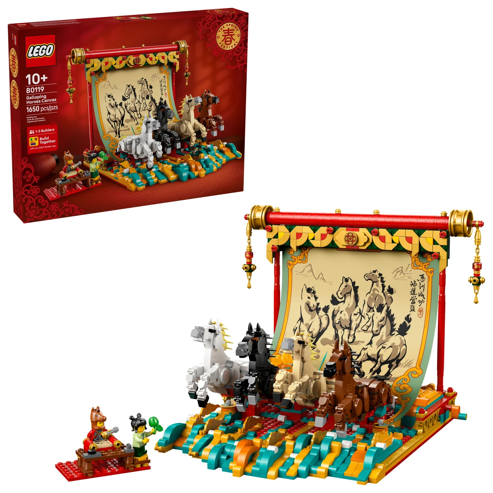 LEGO® Sonstiges SPRING FESTIVAL 80119 80119 (1/12) LEGO® Sonstiges SPRING FESTIVAL 80119 80119 (1/12)