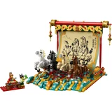 LEGO® Sonstiges SPRING FESTIVAL 80119 80119 (2/12) LEGO® Sonstiges SPRING FESTIVAL 80119 80119 (2/12)
