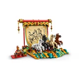 LEGO® Sonstiges SPRING FESTIVAL 80119 80119 (3/12) LEGO® Sonstiges SPRING FESTIVAL 80119 80119 (3/12)