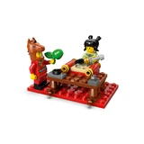 LEGO® Sonstiges SPRING FESTIVAL 80119 80119 (5/12) LEGO® Sonstiges SPRING FESTIVAL 80119 80119 (5/12)