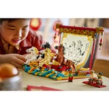 LEGO® Sonstiges SPRING FESTIVAL 80119 80119 (9/12) LEGO® Sonstiges SPRING FESTIVAL 80119 80119 (9/12)