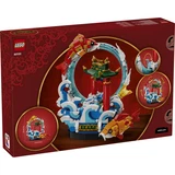 LEGO® Miscellaneous Prosperity Carp Leaping 80120 (11/27) LEGO® Miscellaneous Prosperity Carp Leaping 80120 (11/27)