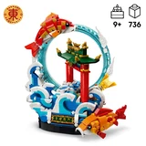 LEGO® Miscellaneous Prosperity Carp Leaping 80120 (16/27) LEGO® Miscellaneous Prosperity Carp Leaping 80120 (16/27)