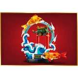 LEGO® Miscellaneous Prosperity Carp Leaping 80120 (19/27) LEGO® Miscellaneous Prosperity Carp Leaping 80120 (19/27)