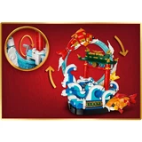 LEGO® Miscellaneous Prosperity Carp Leaping 80120 (21/27) LEGO® Miscellaneous Prosperity Carp Leaping 80120 (21/27)
