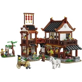 LEGO® Miscellaneous Ancient Moon-Gazing Inn 80121 (16/31) LEGO® Miscellaneous Ancient Moon-Gazing Inn 80121 (16/31)