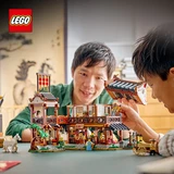 LEGO® Miscellaneous Ancient Moon-Gazing Inn 80121 (17/31) LEGO® Miscellaneous Ancient Moon-Gazing Inn 80121 (17/31)