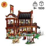 LEGO® Miscellaneous Ancient Moon-Gazing Inn 80121 (20/31) LEGO® Miscellaneous Ancient Moon-Gazing Inn 80121 (20/31)