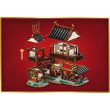LEGO® Miscellaneous Ancient Moon-Gazing Inn 80121 (23/31) LEGO® Miscellaneous Ancient Moon-Gazing Inn 80121 (23/31)