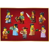 LEGO® Miscellaneous Ancient Moon-Gazing Inn 80121 (24/31) LEGO® Miscellaneous Ancient Moon-Gazing Inn 80121 (24/31)
