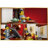 LEGO® Miscellaneous Ancient Moon-Gazing Inn 80121 (25/31) LEGO® Miscellaneous Ancient Moon-Gazing Inn 80121 (25/31)