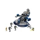 Armored Assault Tank (AAT) 8018 thumbnail-0