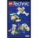 Multi Model Starter Set 8022 thumbnail-0