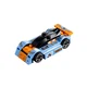 Blue Bullet 8193 thumbnail-0
