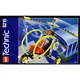 Gyro Copter 8215 thumbnail-0