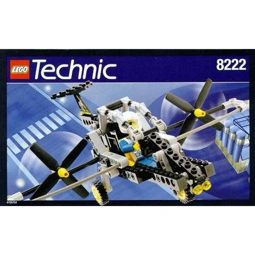 LEGO® Technic VTOL 8222 (1/1) LEGO® Technic VTOL 8222 (1/1)
