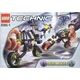 Duel Bikes 8305 thumbnail-0