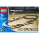 Multi-Challenge Race Track 8364 thumbnail-0