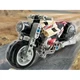Extreme Power Bike 8371 thumbnail-0