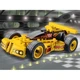 Hot Buster 8382 thumbnail-0