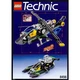 Fiber Optic Multi Set 8456 thumbnail-0