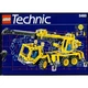 Pneumatic Crane Truck 8460 thumbnail-0