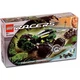 Slammer Raptor 8469 thumbnail-0