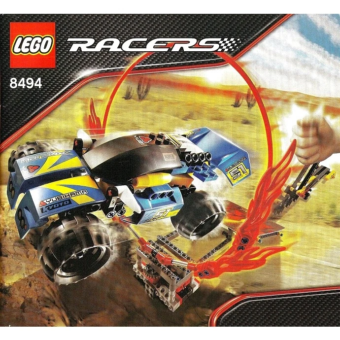 LEGO® Racers Ring of Fire 8494 (1/1) LEGO® Racers Ring of Fire 8494 (1/1)