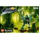 Amazon 8505 thumbnail-0
