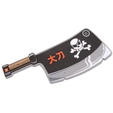 LEGO® Gear Pirate Cleaver 851931 (1/1) LEGO® Gear Pirate Cleaver 851931 (1/1)