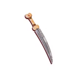 LEGO® Gear Castle Skeleton Sword 852003 (1/1)