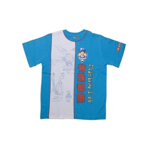 852038 thumbnail