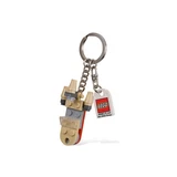 LEGO® Gear Landspeeder Bag Charm 852245 (1/1)