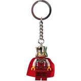 LEGO® Gear King Key Chain 852958 (1/1)