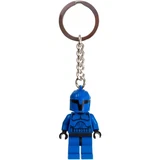 LEGO® Gear Senate Commando Captain 853040 (1/1)