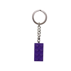LEGO® Sonstiges Lila Brick Schlüsselanhänger 853379