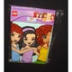 Friends towel 853397 thumbnail-0
