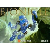 LEGO® Bionicle Gali 8533 (1/1)