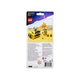 TLM2 Accessory Set 2019 853865 thumbnail-2