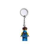 LEGO® Gear Jay Key Chain 853996 (2/2)
