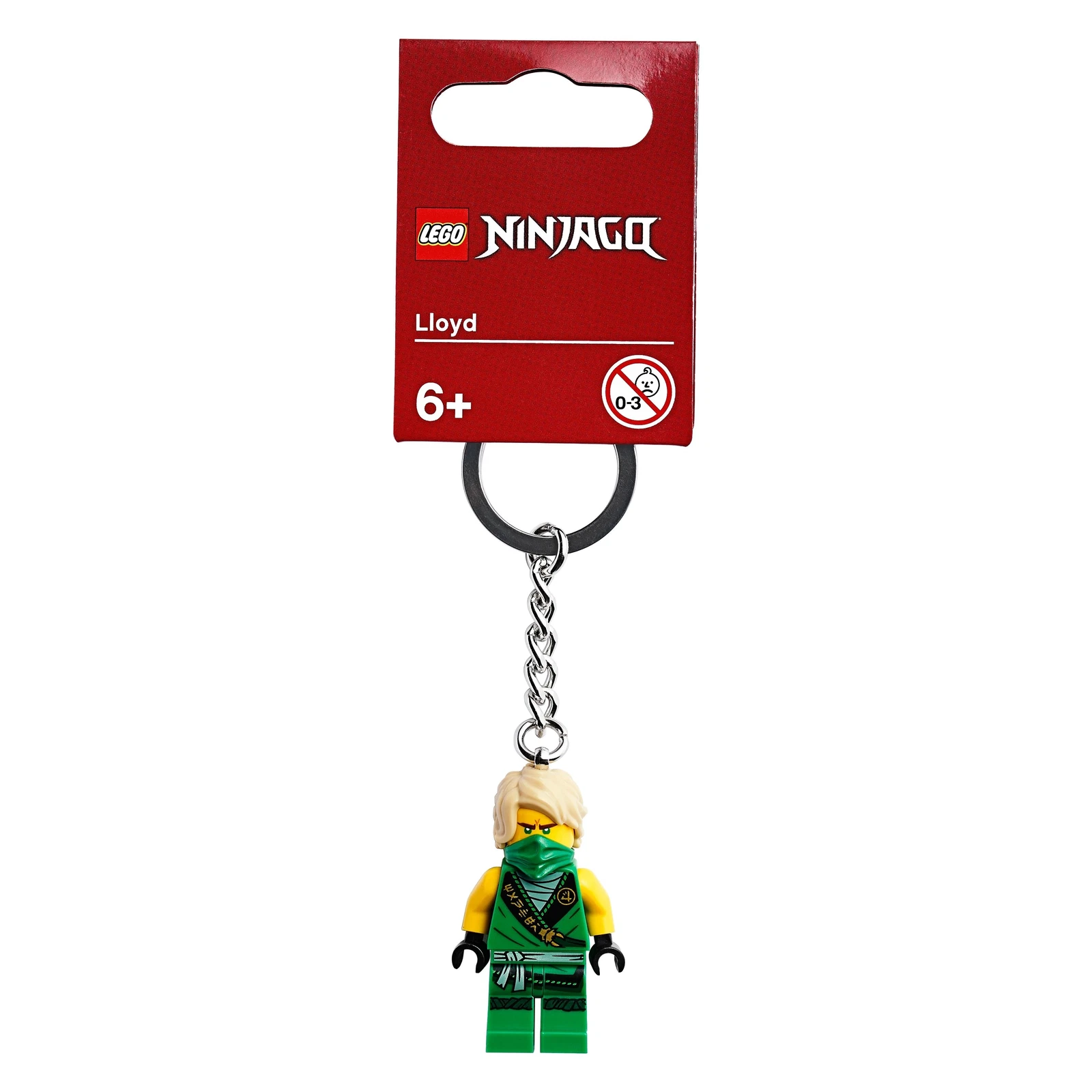 LEGO® Gear Lloyd Key Chain 853997 (1/2) LEGO® Gear Lloyd Key Chain 853997 (1/2)