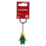 LEGO® Gear Lloyd Key Chain 853997 (1/2) LEGO® Gear Lloyd Key Chain 853997 (1/2)