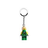 LEGO® Gear Lloyd Key Chain 853997 (2/2) LEGO® Gear Lloyd Key Chain 853997 (2/2)