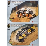 LEGO® Bionicle Manas 8539 (1/1)
