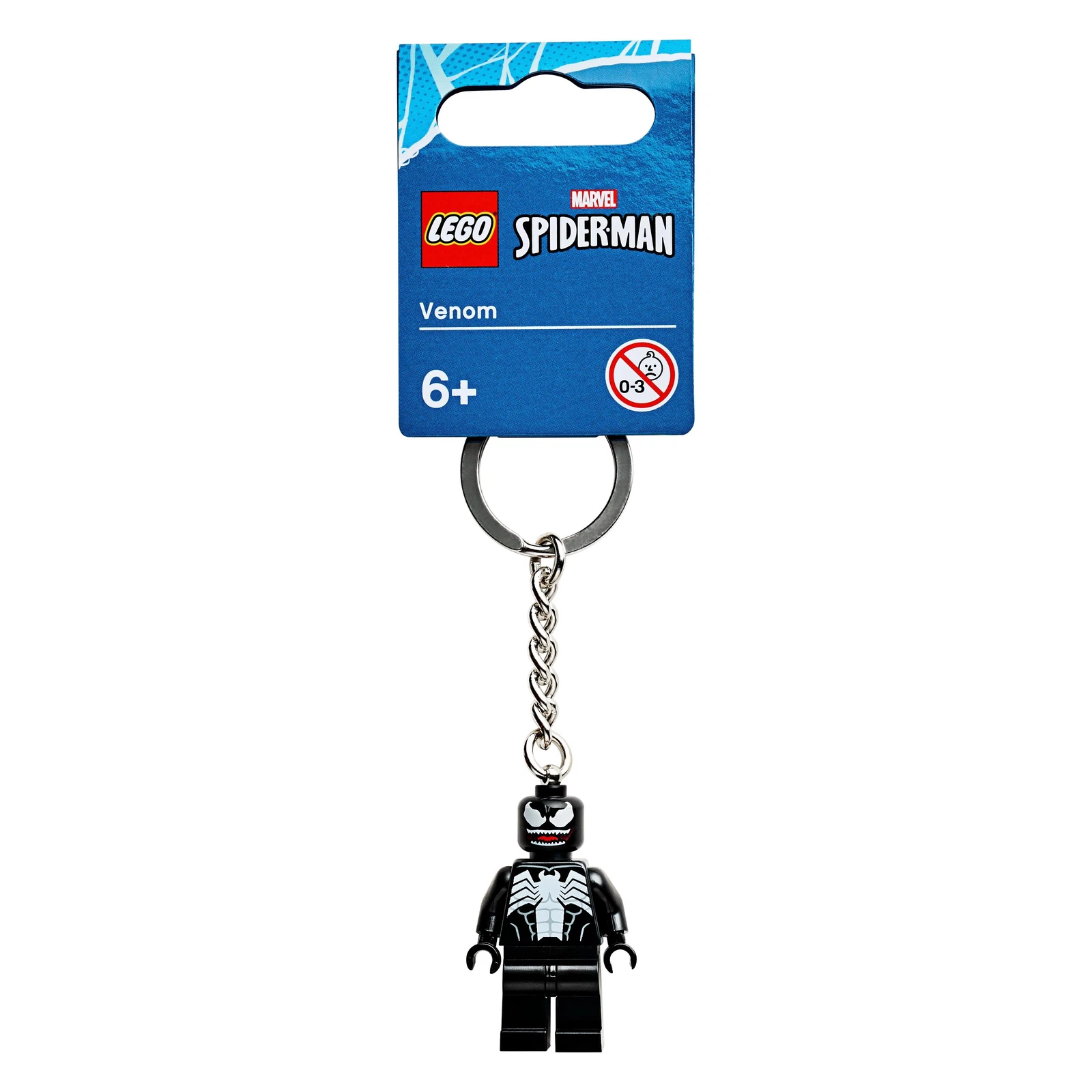 LEGO® Gear Venom Key Chain 854006 (1/2) LEGO® Gear Venom Key Chain 854006 (1/2)