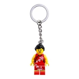 LEGO® Gear China Flower Girl Keyring 854068 (2/2)