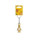 LEGO® Gear Lamameisje sleutelhanger 854081 (1/2)
