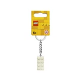 LEGO® Gear 2x4 witte metallic sleutelhanger 854084 (1/2)