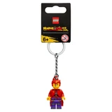 LEGO® Gear Schlüsselanhänger mit Red Son 854086 (1/2)