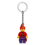 LEGO® Gear Schlüsselanhänger mit Red Son 854086 (2/2)